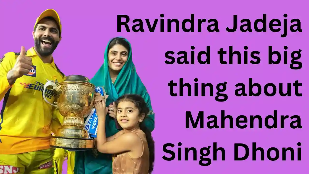 CSK Clinches IPL 2023 Title: Ravindra Jadeja Shines with Dedication to Dhoni