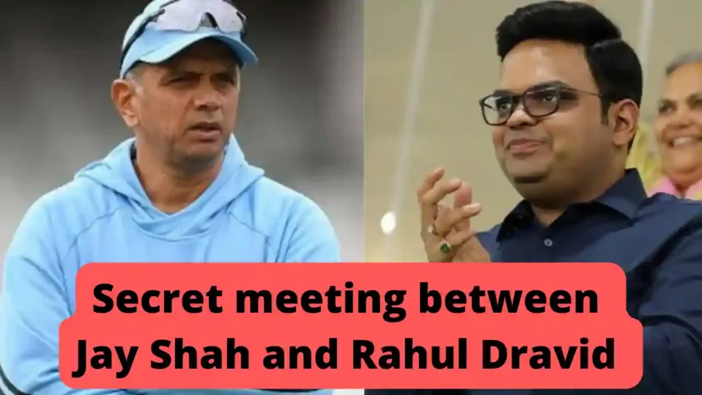 Jay Shah, Rahul Dravid