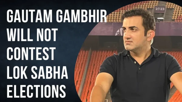 Gautam Gambhir